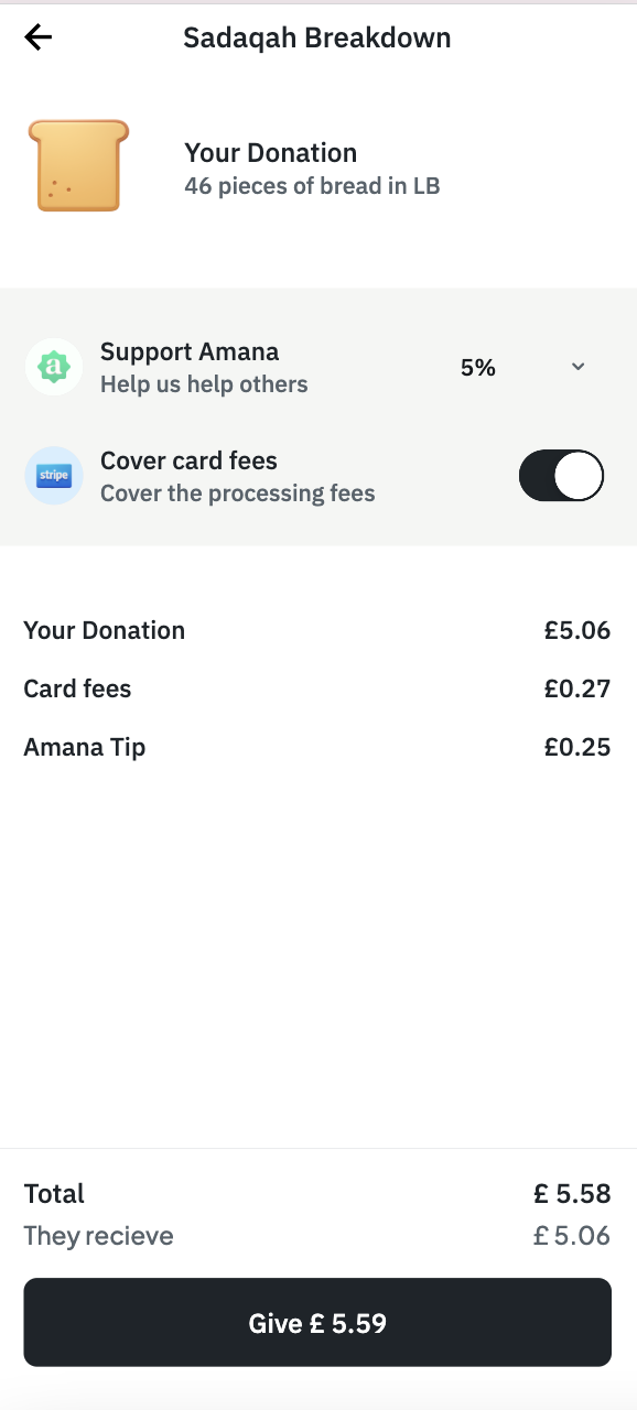 Amana Donation Workflow